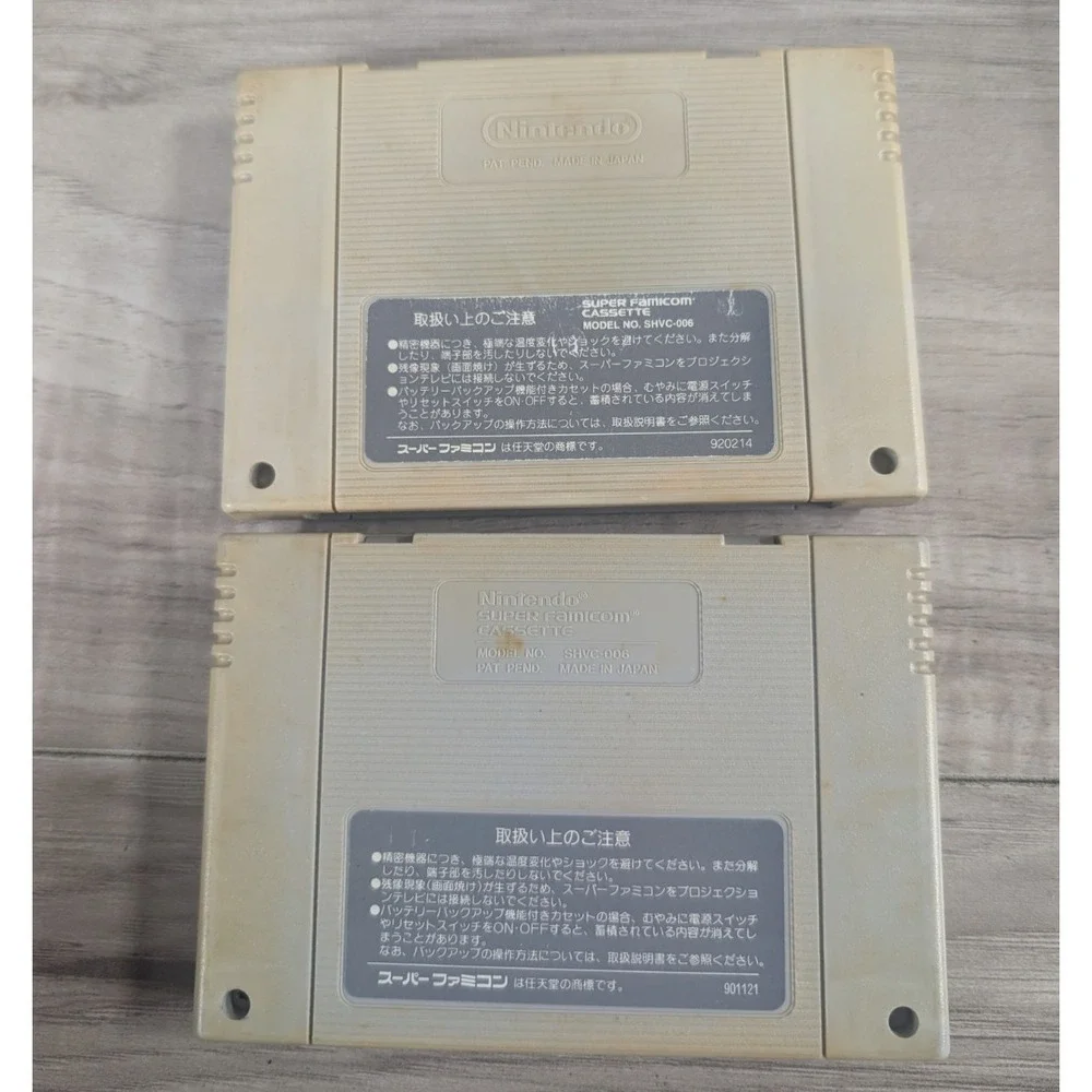 Nintendo SuperFamicom/SNES Game Lot of 14 Super Famicom/SNES JP GAMES